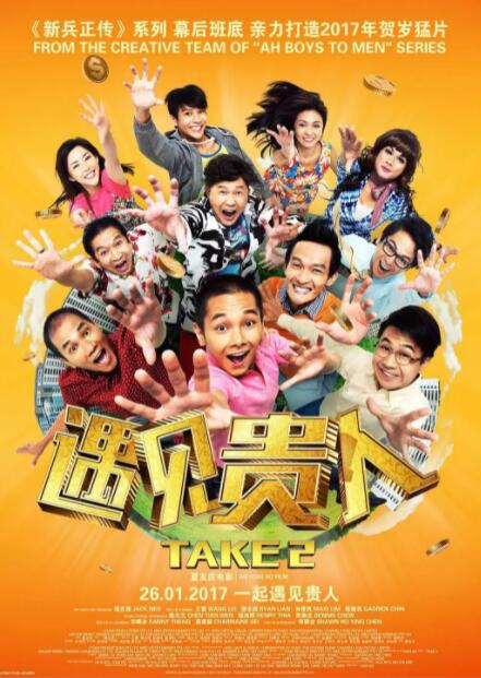 99国产精品免费观看视频re