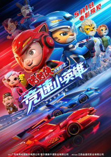 99国产精品免费观看视频re